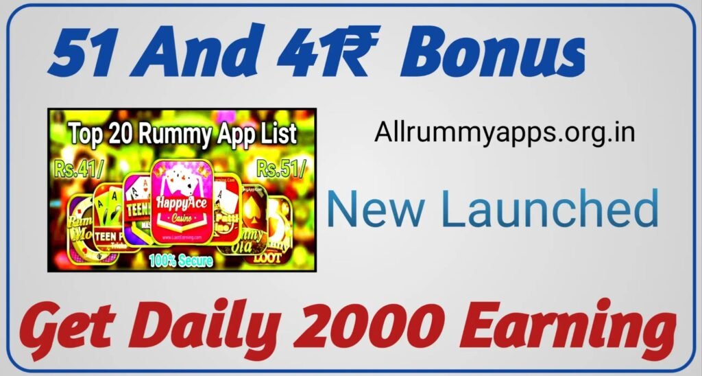 Top 20 Rummy App List 2024